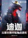 ���ȣ��Ӹ���޿�ʼ�ӵ����