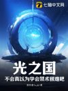 ��֮������������Ϊѧ��������Ѱ�