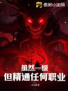 ��Ȼһ��������ͨ�κ�ְҵ��