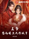 ��ү�����İ�����������
