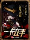 һ������