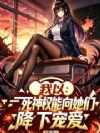 ��������Ȩ�������ǽ��³谮
