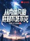 已̥ε