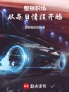 ְÿ鱨ʼ