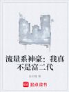 ����ϵ��������治�Ǹ�����